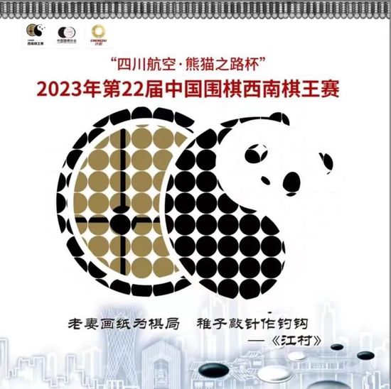 兰德尔26+7 迪文岑佐23+8 托马斯20+5 尼克斯轻取篮网尼克斯（16-11）：兰德尔26分7篮板4助攻、迪文岑佐23分8篮板3抢断、布伦森16分7篮板8助攻、巴雷特14分5篮板2助攻、哈尔滕施泰因2分10篮板3助攻2盖帽、哈特10分13篮板3助攻、奎克利19分2助攻、格莱姆斯5分、杰弗里斯4分篮网（13-14）：托马斯20分2篮板5助攻、布里奇斯15分5篮板2助攻2抢断、约翰逊20分4篮板2助攻、克拉克斯顿6分8篮板2助攻4盖帽、丁威迪10分2篮板2助攻、奥尼尔6分6篮板6助攻、芬尼-史密斯10分3篮板、夏普9分15篮板3助攻、沃特福德4分3篮板约基奇31+15+6 巴恩斯30+10+5 掘金击败猛龙掘金（19-10）：约基奇31分15篮板6助攻2盖帽、穆雷20分6助攻4篮板2盖帽、波特12分6篮板2助攻、戈登12分5篮板2助攻、沃特森11分4篮板、波普10分3助攻3抢断2篮板、斯特劳瑟7分2篮板、雷吉7分4助攻2篮板、布劳恩3分3篮板2助攻猛龙（11-16）：巴恩斯30分10篮板5助攻、西亚卡姆18分5篮板、阿丘瓦13分5篮板、特伦特12分4助攻3篮板、阿努诺比9分3助攻、施罗德7分7助攻2篮板、弗林6分3篮板2助攻、布歇5分7篮板、珀尔特尔4分5篮板3助攻2盖帽恩比德51+12 马克西35+5 唐斯23+13 76人力克森林狼76人（19-8）：恩比德51分12板3助2断1帽，马克西35分5助，乌布雷7分2断，哈里斯9分5板3助，梅尔顿4分3板2助，莫里斯5分，贝弗利5分3板3助，保罗-里德8分9板3助3断，马丁3分森林狼（20-6）：唐斯23分13板2助，麦克丹尼尔斯21分3板，戈贝尔8分9板2断，爱德华兹27分7板5助，康利9分4助，纳兹-里德10分2板，沃克4分，布朗5分，米尔顿2分3助，李凯尔2分西甲-巴萨3-2阿尔梅里亚 罗贝托双响阿劳霍2失误西甲第18轮，巴萨主场对阵阿尔梅里亚。